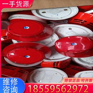 议价930烟感泛海三江适用