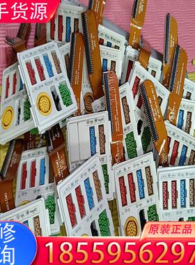 议价GE DASH3000 DASH4000 DASH5适用