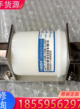 议价cobetter  LAFY-Y-C08-C8-D-适用