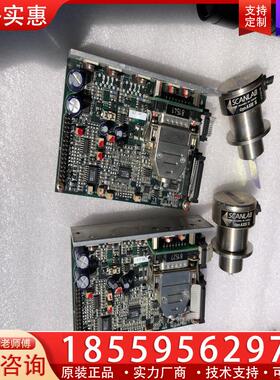 议价进口德国scanlab+dynaxis+s激光打标机扫描