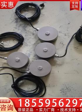 议价韩国拉力传感器，DACELL，CM-T5，实物拍摄，功能