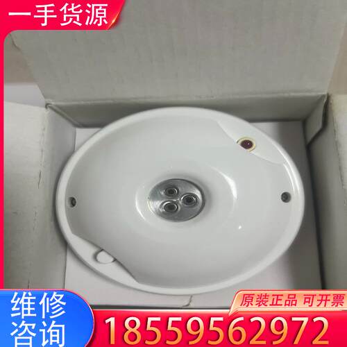 议价康士廉CONSILIUM 康士廉 感光探测器 AC-适用