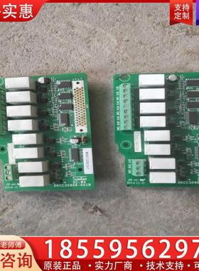 议价三垦/三肯变频器供水基板DKCC30906-001B原装