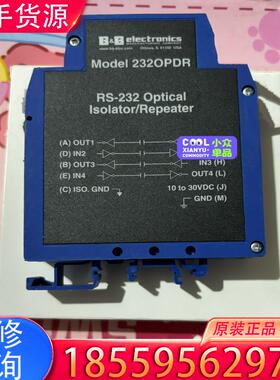 议价B＆B Electronics爱尔兰232OPDR转适用