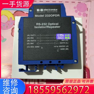 议价B＆B Electronics爱尔兰232OPDR转适用