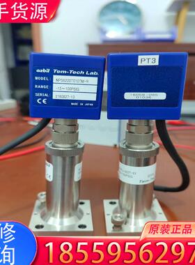 议价ability TEM-TECH带显示的压力传感器，适用