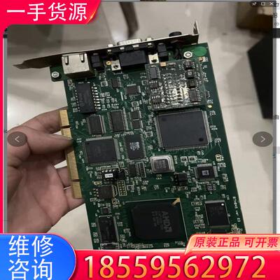 议价Woodhead PCU2000ETH V4.5.0适用