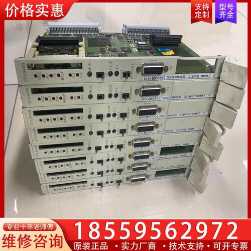 议价议价西门子CPU模块6ES5948-3UR23 原装现货