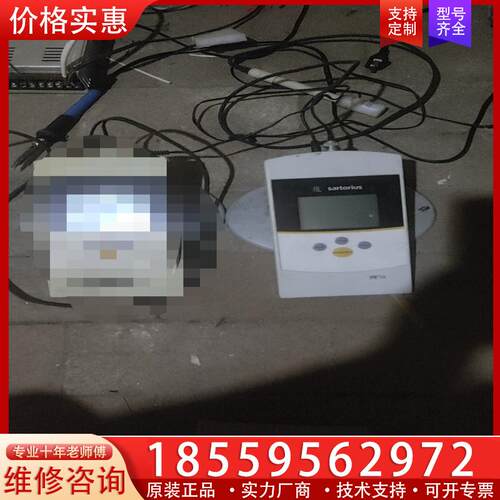 议价赛多利斯pb10都能开机带有探头，单价不包邮不带电源还剩