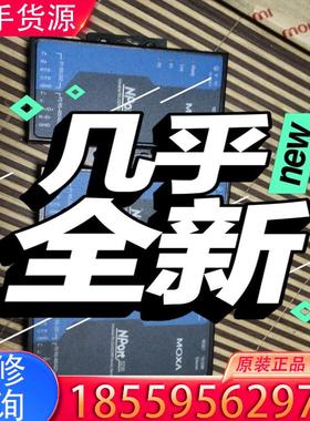 议价摩莎 MOXA NPort5230 2口 RS422适用