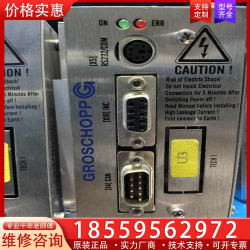 议价GROSCHOPP控制器RBD-325-4/6-S原装现