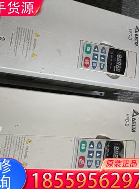 议价台达变频器VFD110B43A 11KW ，功能正常适用