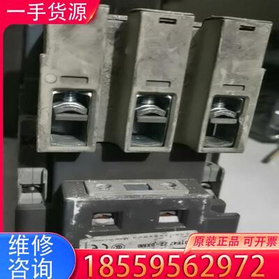 议价3TF4722－0XM0 AC220v 西门子交流接适用