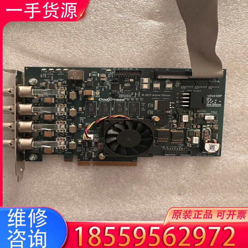 议价英国Active silicon AS--FBD-1适用