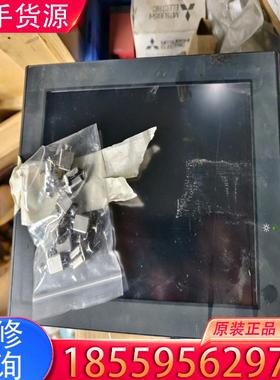 议价ADP-1121T- 08 ，12寸触摸显示屏，库存适用