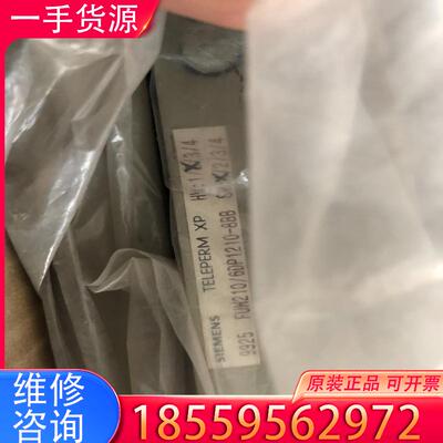 议价PLC全新西门子FUM210／6DP  1210-8适用