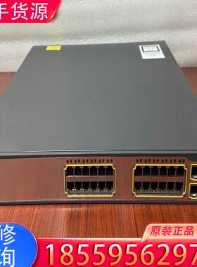 议价两台思科WS-C3750G-24TS-E1U 24口适用