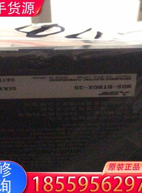 议价马扎克电池盒MDS-BTBOX-36适用