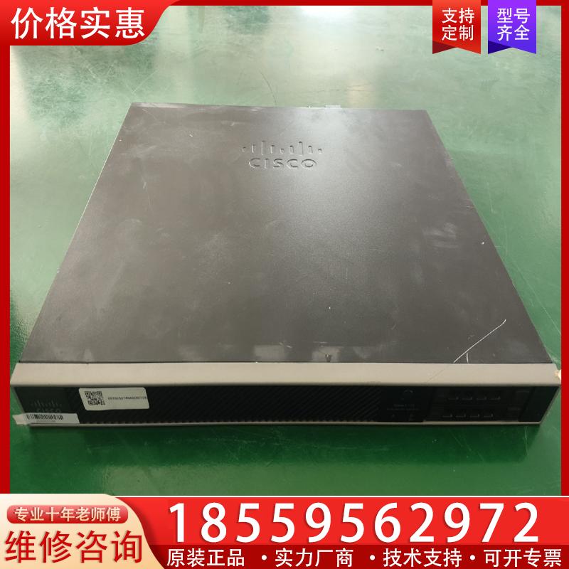 议价思科 Cisco  C170防火墙 V05 不含硬盘 3