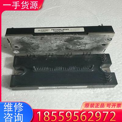 议价PM50CL1B120    1个  PM50RLA适用