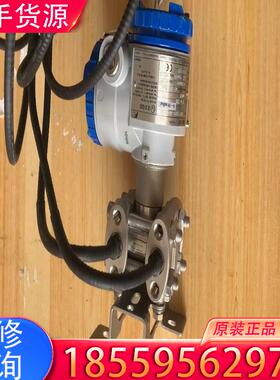 议价富士压力变送器  FkCT33U5-1RkYY-GY适用