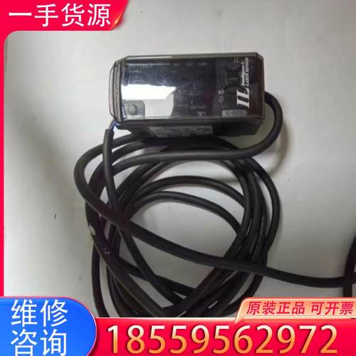 议价全新原装KEYNECE基恩士 IL-1000 激光位适用