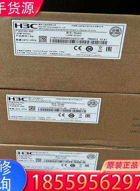 议价h3c 全新原装 lspm1ac360适用