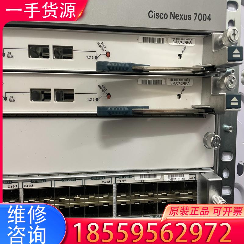 议价思科N7K-C7004机箱 带2块N7K-AC-3K适用