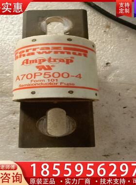 议价Ferraz 原装进口熔断器A70P500-4，在安川变