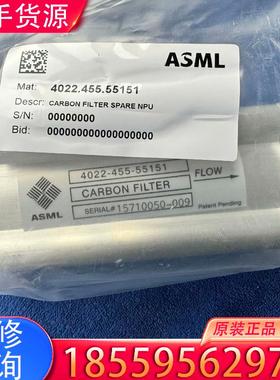 议价ASML 阿斯麦 4022.455.55151处理单适用