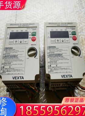 议价日本东方 BLFD30A2 直流电机驱动器拆机件！功适用