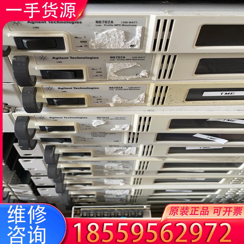 议价安捷伦N6702A电源 安捷伦电源适用