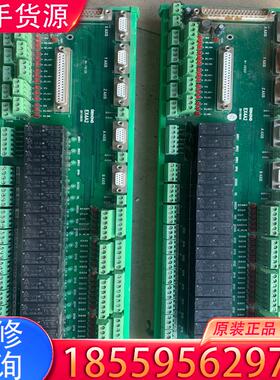 议价拆机维宏端子板，EX4A2，实物如图，功能包好，有需适用