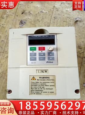 议价RB600-31R5G变频器1.5 kw 380v