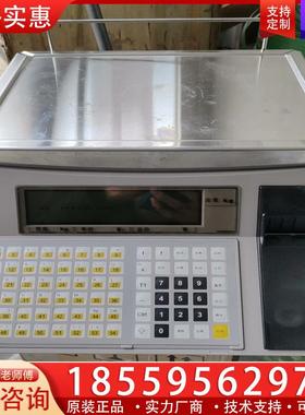 议价碧彩电子秤BCII100全新原装库存，保证质量