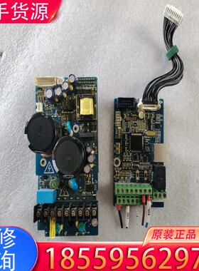 议价正弦变频器主板A90-4T2R5BCON2 /驱动板适用