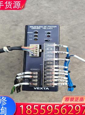 议价东方步进驱动器，FBLD40C适用