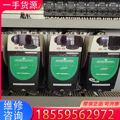 议价原装拆机艾默生变频器 Sp1401 SP1402 S适用