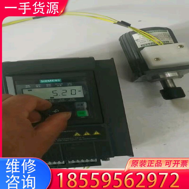 议价全新库存西门子V10变频器6SL3217-0CE17适用