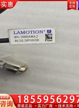 议价LAMOTION  读数头