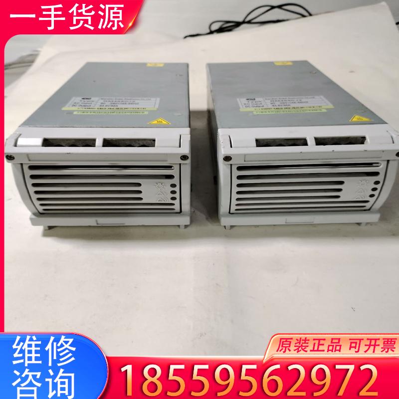 议价安耐特RM4850J2电源模块两块，成色看图，拆机的适用