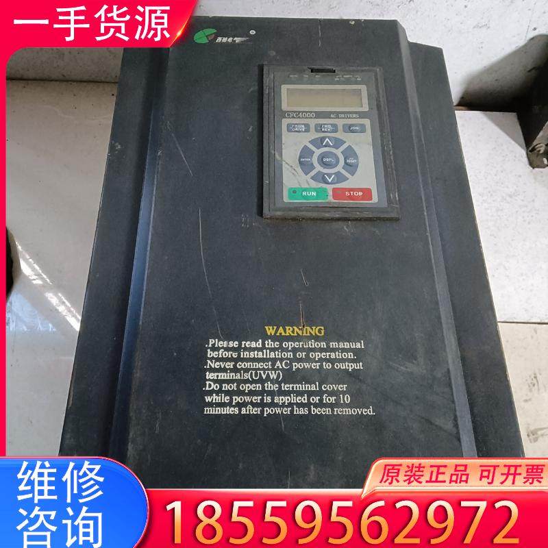 议价西驰变频器 15KW CFC400-015G-4 拆适用