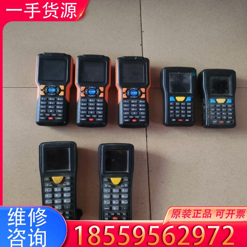 议价驰腾CT1030 数据采集器 无线无电池也没有测试不适用