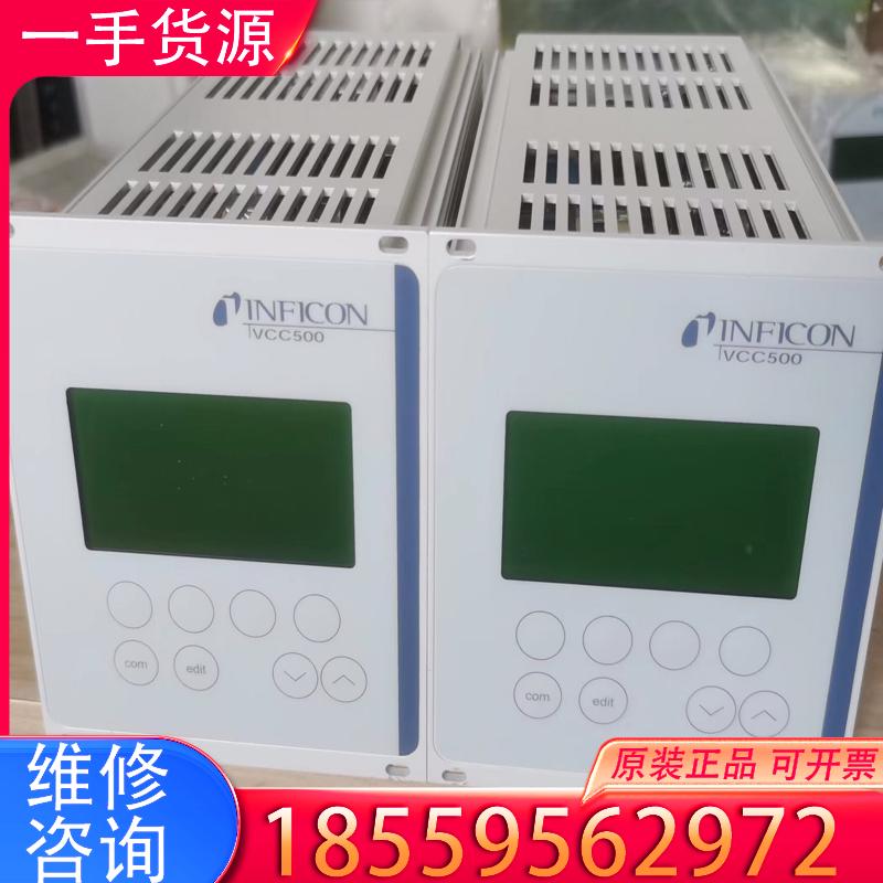 议价inficon英福康真空计VCC500，成色漂亮，开适用