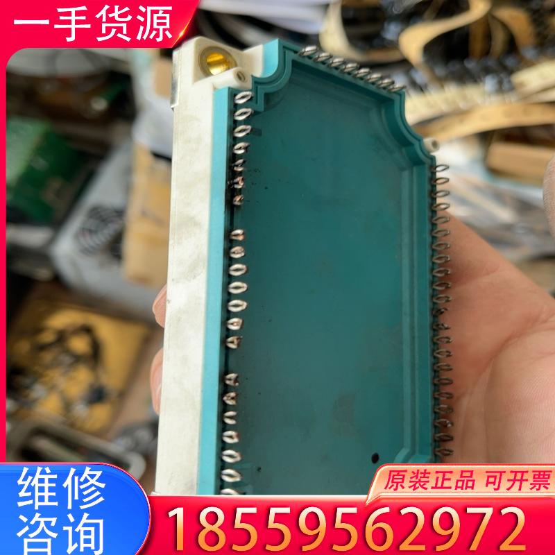 议价MDMA660U1600PTEH整流模块~包好,引脚适用