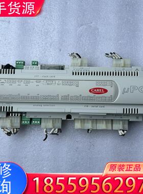 议价意大利卡乐+CAREL+MPC0000020-C、二适用