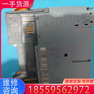 议价贝加莱  X20 MM 2436，二手拆机，成色如图适用