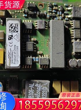 议价SCUN主控板适用