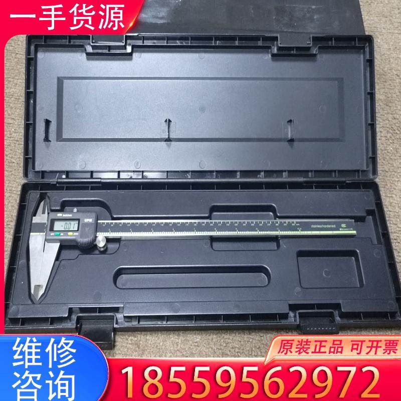 议价UPM电子数显游标卡尺0~300mm公英制长度300适用