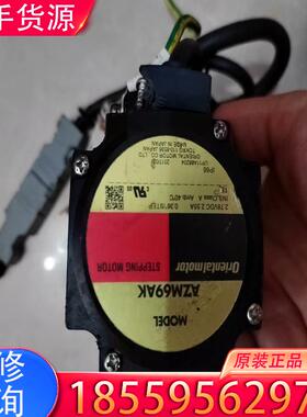 议价日本东方马达AZM69AK适用